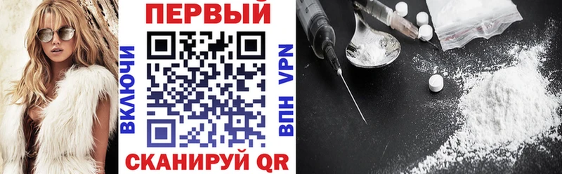 Amphetamine 97%  kraken маркетплейс  Назрань 