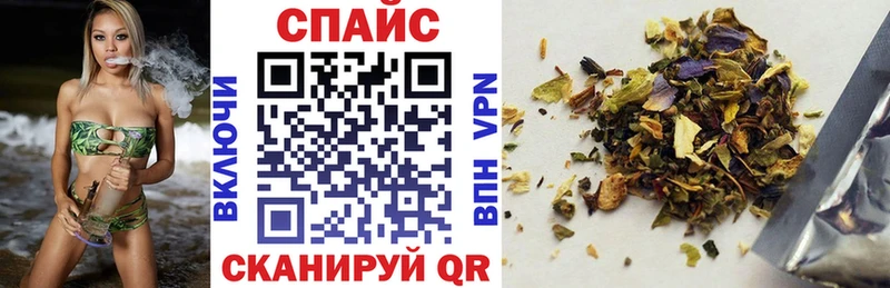мориарти состав  магазин    Назрань  Бутират GHB 