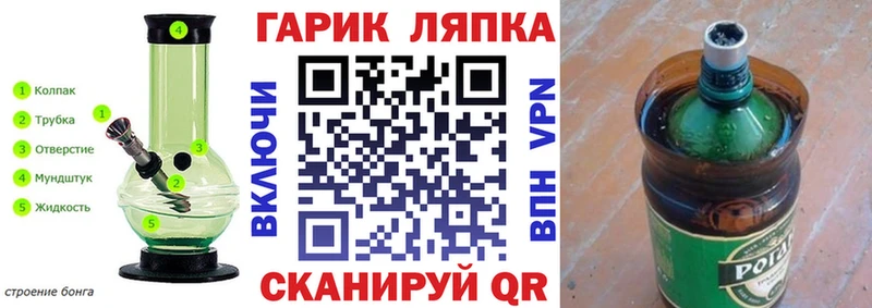 Гашиш 40% ТГК  Назрань 