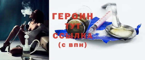 мяу мяу мука Абаза