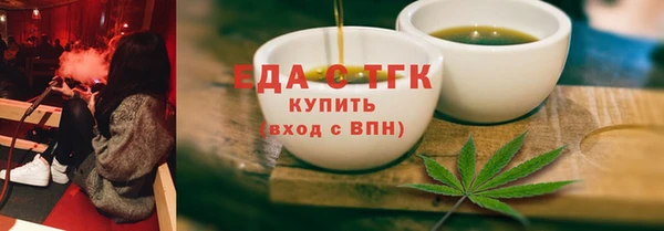 мяу мяу мука Абаза