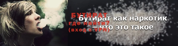 мяу мяу мука Абаза