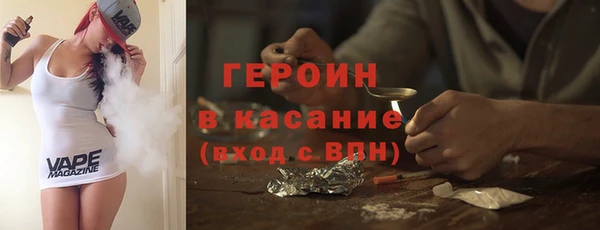 мяу мяу мука Абаза