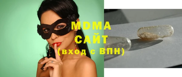 гашик Алексеевка