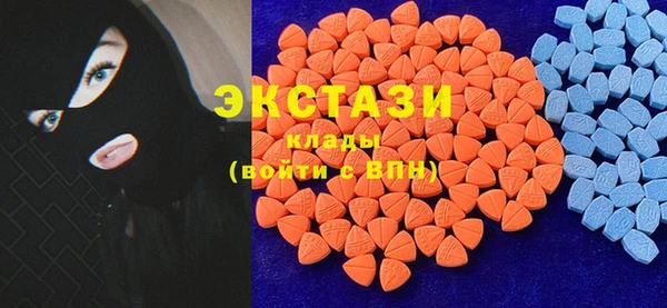 круглые Абинск