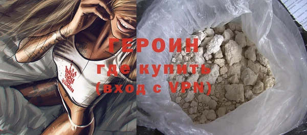 мяу мяу мука Абаза