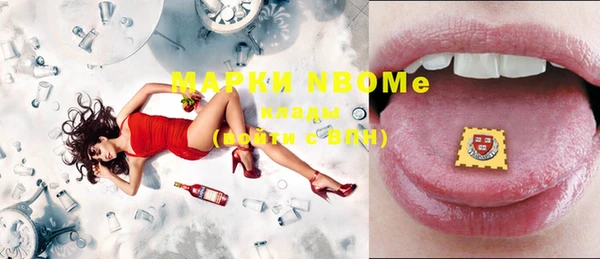 скорость Алзамай