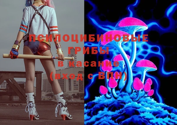 круглые Абинск